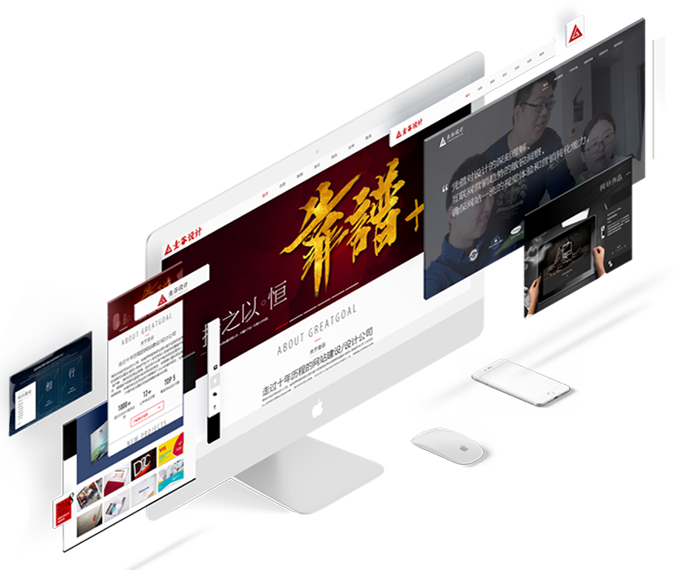 專注于提供互聯(lián)網(wǎng)絡(luò)與互動(dòng)產(chǎn)品解決方案
