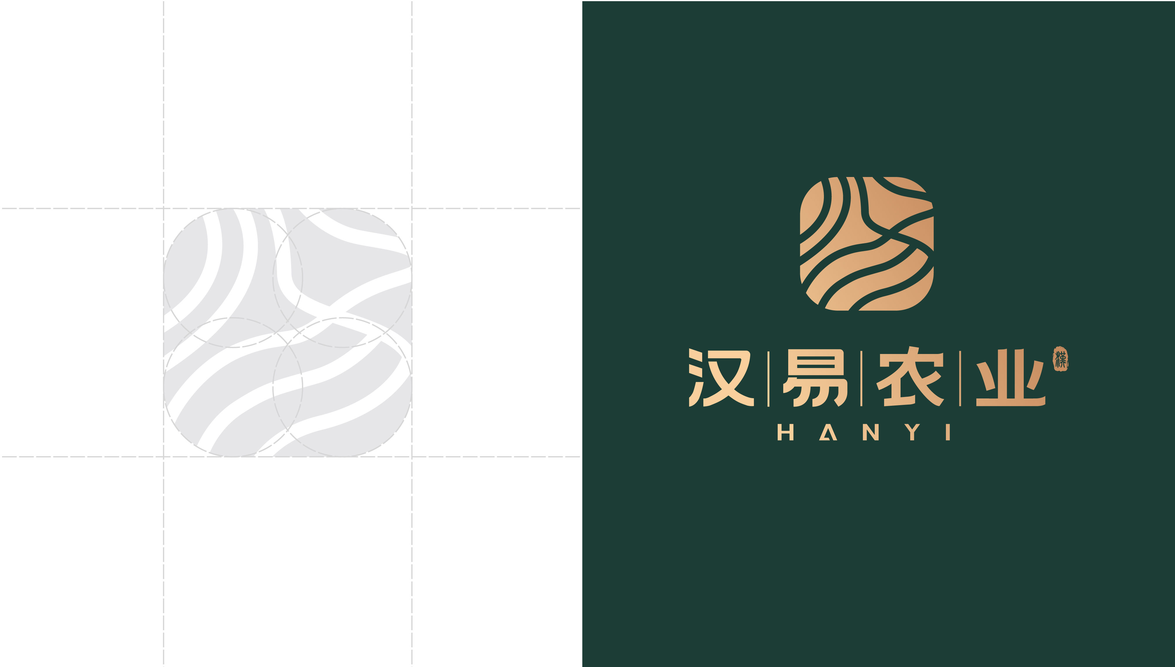 漢易農(nóng)業(yè)LOGO原創(chuàng)設(shè)計提案二&圭谷品牌-10