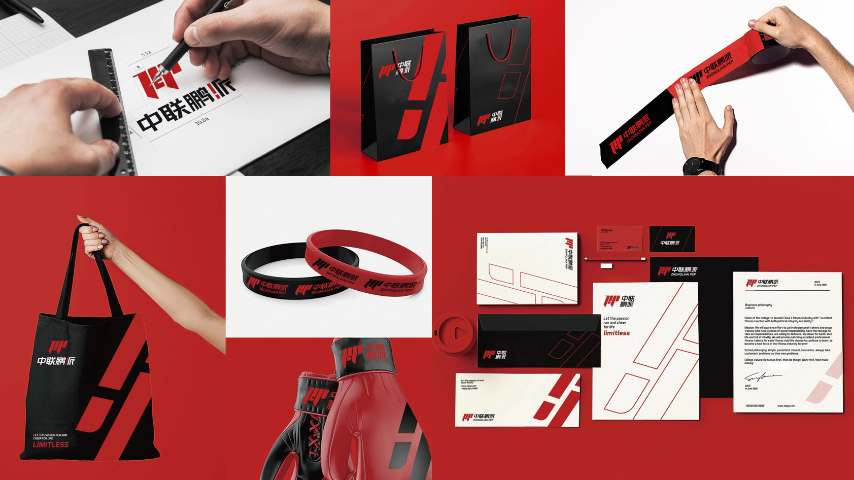 6企業(yè)要如何保護LOGO的版權
